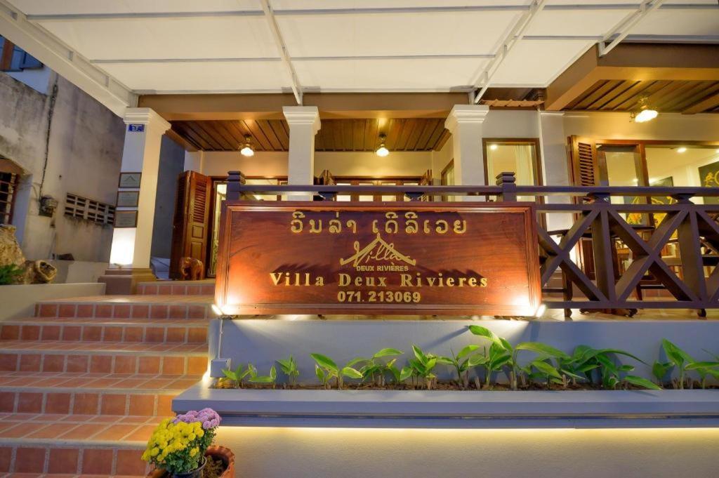 לואנג פרבאנג Hotel Villa Deux Rivieres מראה חיצוני תמונה